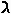 Ghimel in Hebrew.